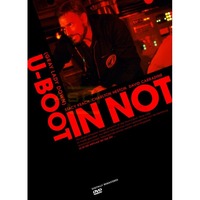 U-Boot in Not