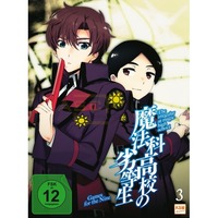 The Irregular at Magic High School - Games for the Nine