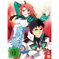 The Irregular at Magic High School - The Battle of Yokohama