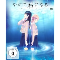 Bloom Into You - Volume 3