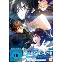 The Irregular at Magic High School - The Movie