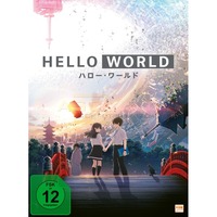 Hello World