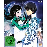 The Irregular at Magic High School - The Battle of Yokohama
