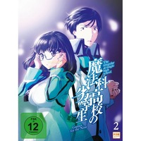 The Irregular at Magic High School - Games for the Nine
