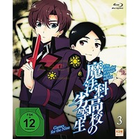 The Irregular at Magic High School - Games for the Nine