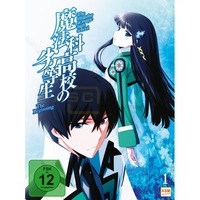 The Irregular at Magic High School - The Beginning