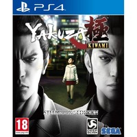 Yakuza Kiwami