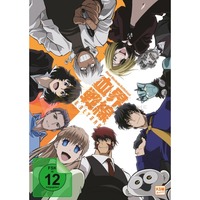 Blood Blockade Battlefront - Staffel 2 - Vol.3 (Ep. 9-12)