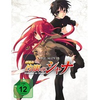 Shakugan no Shana: Der Film – Limited Steeledition