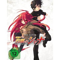 Shakugan no Shana: Der Film – Limited Steeledition