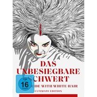 Das unbesiegbare Schwert