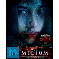 The Medium