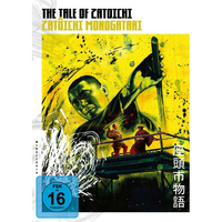 The Tale of Zatoichi