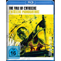 The Tale of Zatoichi