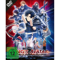 The King's Avatar: For the Glory