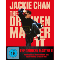 Drunken Master 2