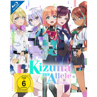 Kizuna no allele: Die komplette erste Staffel