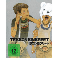 Tekkonkinkreet