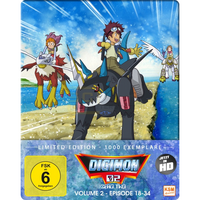 Digimon Adventure 2.2 Limited Edition Future Pak