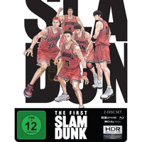 The First Slam Dunk