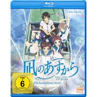 Nagi no Asukara - Die komplette Serie
