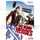 No More Heroes (Wii)