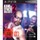 Kane & Lynch 2 (PS3)