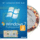 Windows 7 Professional 32bit DE