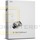 O&O SafeErase 4 Home & Student