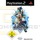 Kingdom Hearts II (PS2) NEU