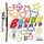Bandz Mania (NDS) Englisch
