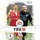 FIFA 10 (Wii)