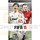 FIFA 11 