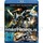 Robotropolis (Blu-ray)