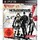 Metal Gear Solid 4 - 25th Aniverary Edition (PS3)