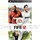 FIFA 12 