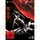 Killer is Dead Fan Edition (PS3)