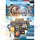 2-Planets Ice & Fire (PC)