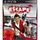 Escape Dead Island (PS3) Englisch
