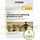 Vereinsverwaltung Premium 2015 (Version 8.00)