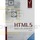HTML5 - Webseiten innovativ & zukunftssicher