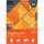 PagePlus X7 - Online Download