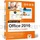 Office 2016 Die Anleitung in Bildern