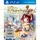 Atelier Sophie: The Alchemist of the Mysterious Book (PS4)