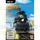 Trainz Mega Pack (PC)