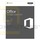 Office Mac Home and Student 2016 EuroZone