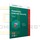 Internet Security 2017 (FFP)