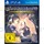Utawarerumono Mask of Deception (PS4) Japanisch