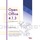 OpenOffice 4.1.3 - Das Einsteigerseminar