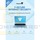 Internet Security